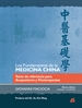Front pageLos fundamentos de la medicina china