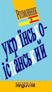 Books Frontpage Guía Práctica Ucraniano-Español
