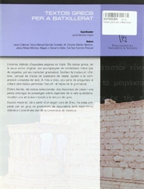Books Frontpage Textos grecs per a batxillerat