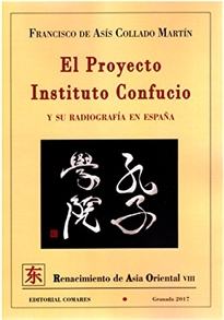 Books Frontpage El Proyecto Instituto Confucio y su radiografía en España