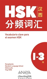 Books Frontpage Vocabulario clave para la preparación de HSK 1-3