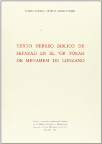 Books Frontpage Texto hebreo bíblico de Sefarad en el Or Torah de Menahem de Lonzano