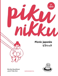 Books Frontpage Pikunikku
