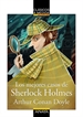 Front pageLos mejores casos de Sherlock Holmes