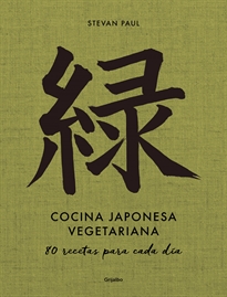 Books Frontpage Cocina japonesa vegetariana