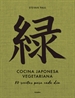 Front pageCocina japonesa vegetariana