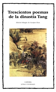Books Frontpage Trescientos poemas de la dinastía Tang