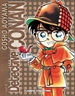 Front pageDetective Conan nº 01