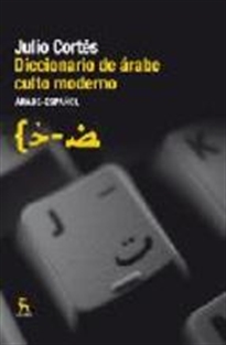 Books Frontpage Diccionario árabe-español. Nueva Edición
