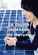 Front pageLa cocina japonesa de Harumi