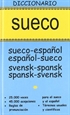 Front pageDº Sueco     SUE-ESP / ESP-SUE