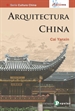 Front pageArquitectura China