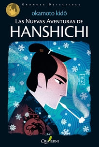 Books Frontpage Las nuevas aventuras de HANSHICHI