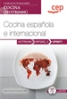 Front pageManual. Cocina española e internacional (UF0071). Certificados de profesionalidad. Cocina (HOTR0408)
