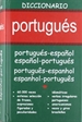 Front pageDº Portugues POR-ESP / ESP-POR