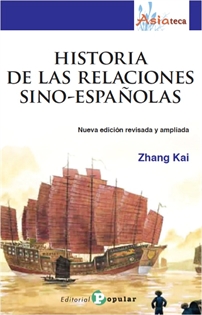 Books Frontpage Historia de las relaciones sino-españolas