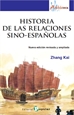 Front pageHistoria de las relaciones sino-españolas