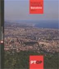 Books Frontpage Pla territorial metropolità de Barcelona (2 volums)
