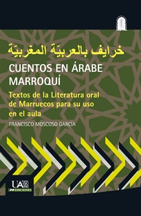 Books Frontpage Cuentos en árabe marroquí