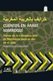 Front pageCuentos en árabe marroquí