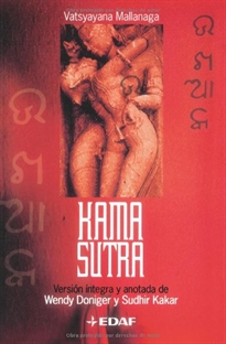 Books Frontpage Kama Sutra