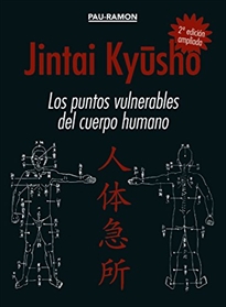 Books Frontpage Jintai Kyusho