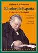 Front pageEl color de España y otros ensayos (4ªED)