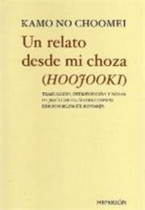 Books Frontpage Un relato desde mi choza  = (Hoojooki)