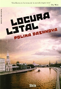 Books Frontpage Locura letal