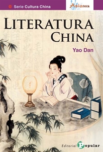 Books Frontpage Literatura china