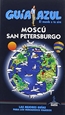 Front pageMoscú Y San Petersburgo