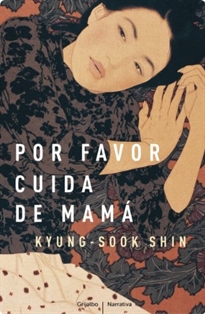 Books Frontpage Por Favor, Cuida De Mama