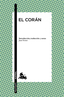Books Frontpage El Corán