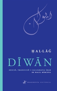 Books Frontpage Diwan