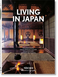 Books Frontpage Living in Japan