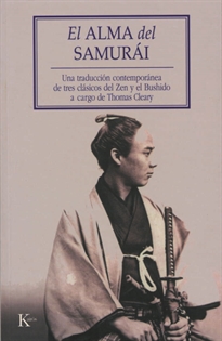 Books Frontpage El alma del samurái