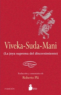 Books Frontpage Viveka-Suda-Mani