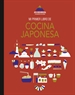 Front pageMi primer libro de cocina japonesa