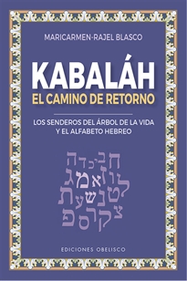Books Frontpage Kabaláh - El camino del retorno