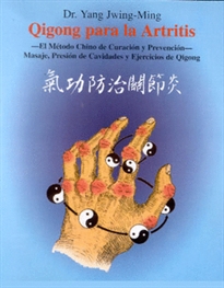 Books Frontpage Qigong para la Artritis