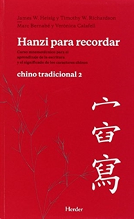 Books Frontpage Hanzi para recordar. Chino tradicional 2