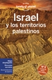 Front pageIsrael y los territorios palestinos 5