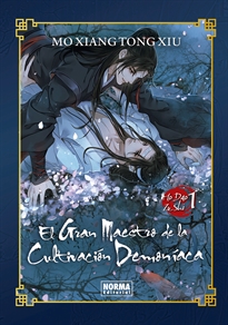 Books Frontpage El Gran Maestro De La Cultivacion Demoniaca 01. Novela Ed. Especial