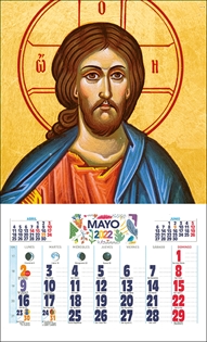 Books Frontpage Calendario Icono de Cristo 2023