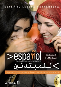 Books Frontpage Español para principiantes Español-Árabe