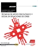 Front pageCuaderno del alumno. Técnicas de apoyo psicológico y social en situaciones de crisis (Transversal: MF0072_2). Certificados de profesionalidad