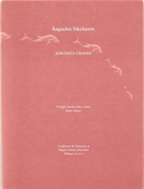 Books Frontpage Afrodita Urania