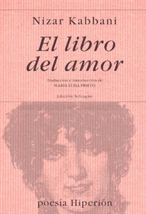 Books Frontpage El libro del amor