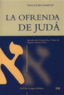 Books Frontpage La ofrenda de Judá