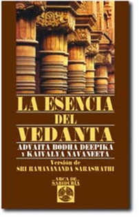 Books Frontpage La esencia del Vedanta